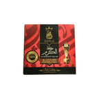BUNDLE | بخور شوكولاتة | شركة انسام | مجموعة كنوز العرب