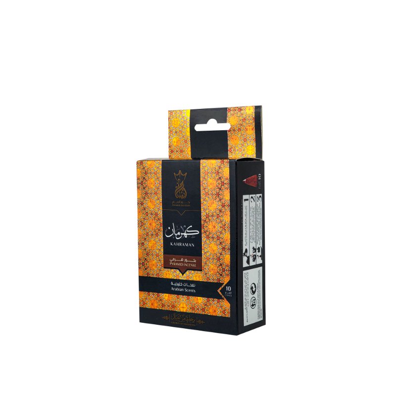 BUNDLE - بخور احجار كريمة - شركة انسام