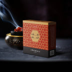 بخور شوكولاتة | تاتش الحرم | شركة الحرم للبخور