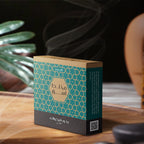 بخور شوكولاتة | مخلط اسرار | شركة الحرم للبخور