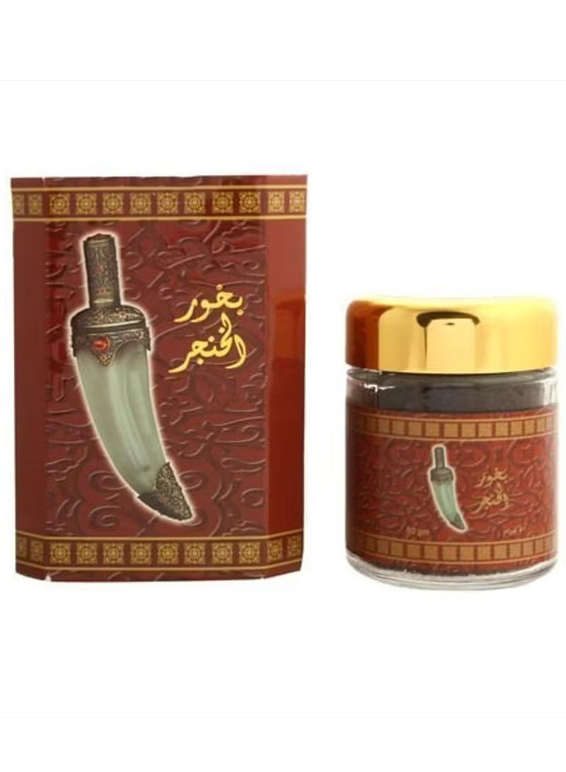 بخور الخنجر مبثوث - 50 جرام - من بانافع للعود السعودية