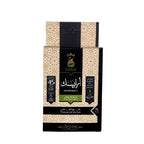 بخور هرمي - شركة انسام - ارابيسك