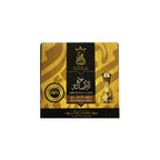 BUNDLE | بخور شوكولاتة | شركة انسام | مجموعة كنوز العرب