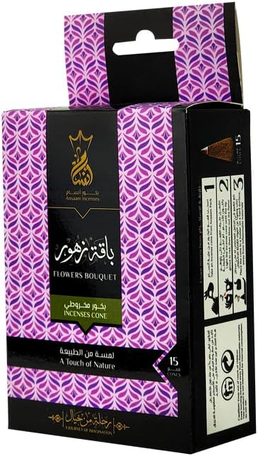 بخور هرمي - شركة انسام - باقة زهور