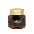 موكا بخور - 30 جرام - من الماس للعطور السعودية | Mocha Bakhoor