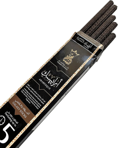 5 Hours - 5 Sticks - بخور اعواد - شركة انسام - ارابيسك