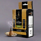 بخور هرمي - شركة انسام - جذور العود