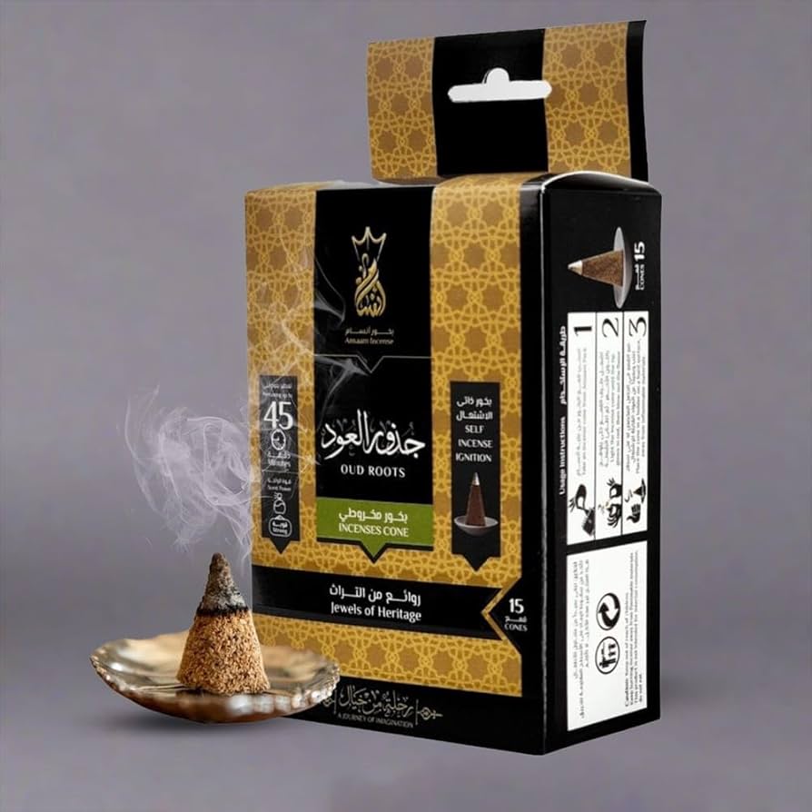 BUNDLE 7 Cones - ٧ انواع بخور هرمي - شركة انسام