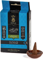 بخور هرمي - شركة انسام - نفائس العنبر