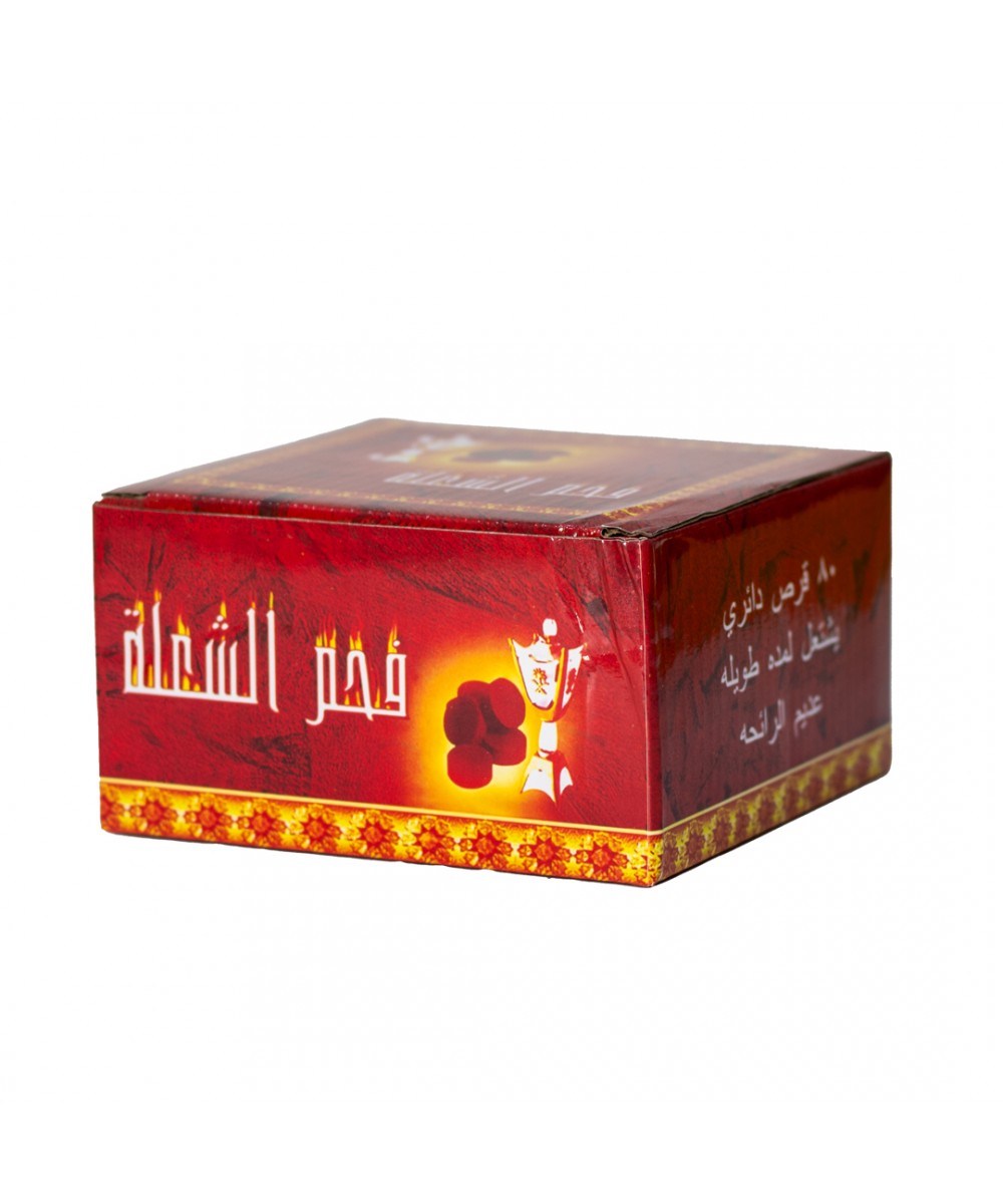 فحم الشُعلة سريع الإشتعال - Fast-Lighting Charcoal