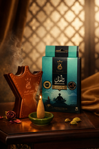 بخور هرمي - شركة انسام - مجموعة ريلاكس - تأمل