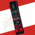 3 Hours - 5 Sticks - بخور اعواد - شركة انسام - روح المسك