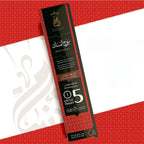5 Hours - 5 Sticks - بخور اعواد - شركة انسام - روح المسك