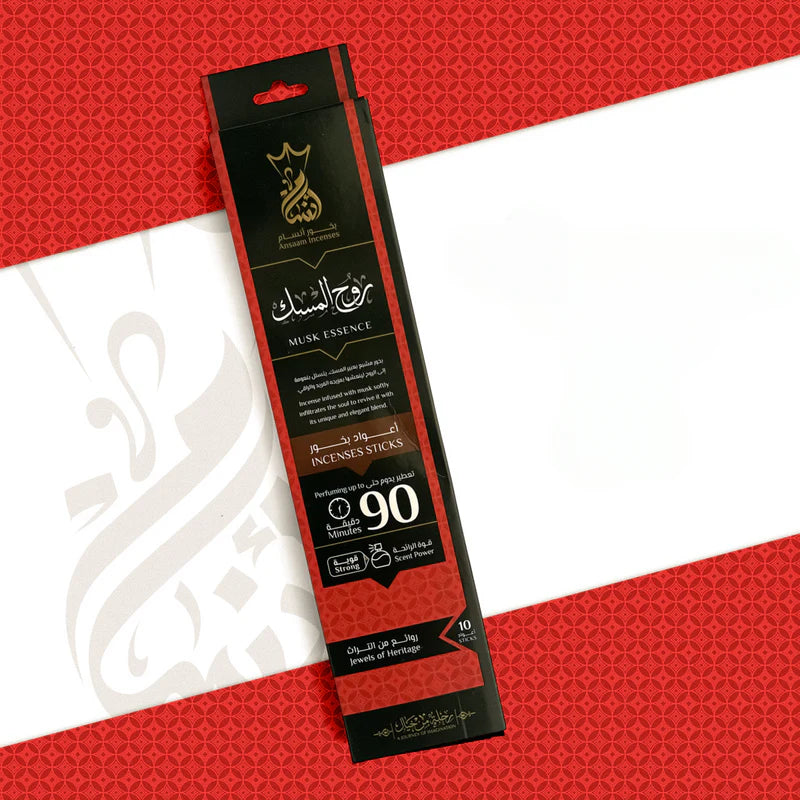 90 Minutes - 10 Sticks - بخور اعواد - شركة انسام - روح المسك