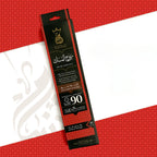 90 Minutes - 10 Sticks - بخور اعواد - شركة انسام - روح المسك