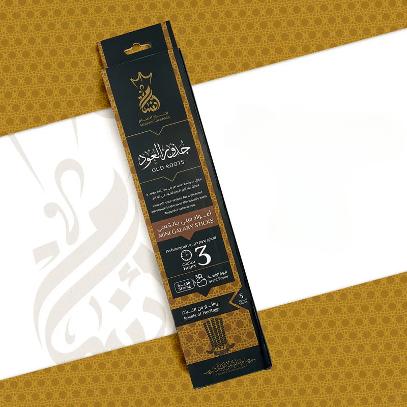 3 Hours - 5 Sticks - بخور اعواد - شركة انسام - جذور العود