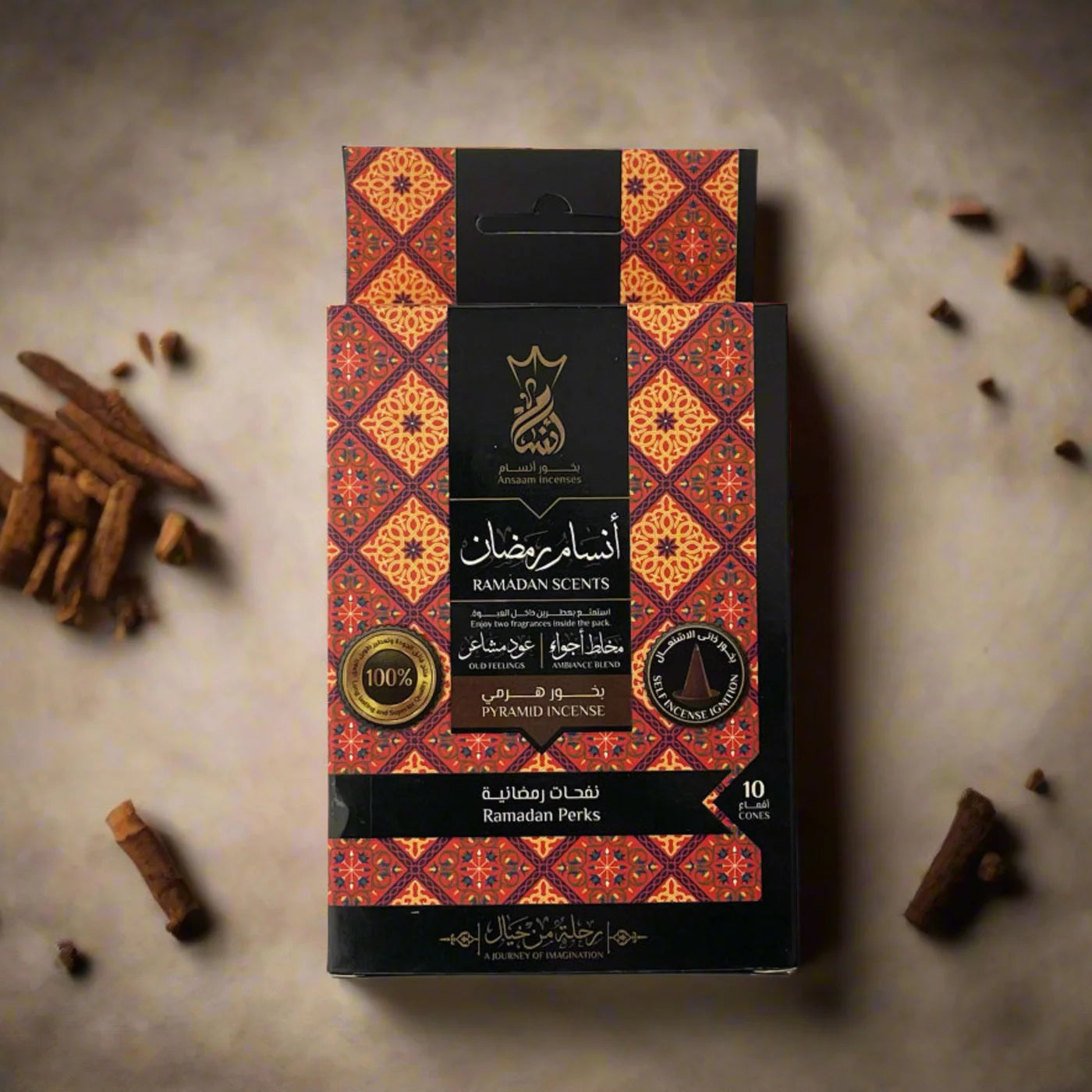 LIMITED EDITION BUNDLE - بخور انسام رمضان هرمي + اعواد - شركة انسام