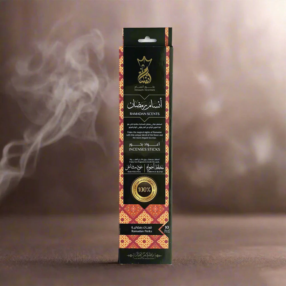 LIMITED EDITION بخور اعواد - شركة انسام - انسام رمضان
