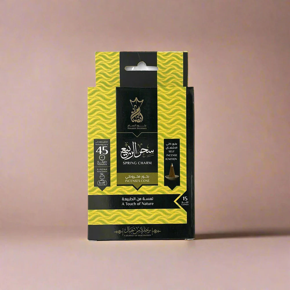 BUNDLE RABEEA - بخور الربيع - شركة انسام