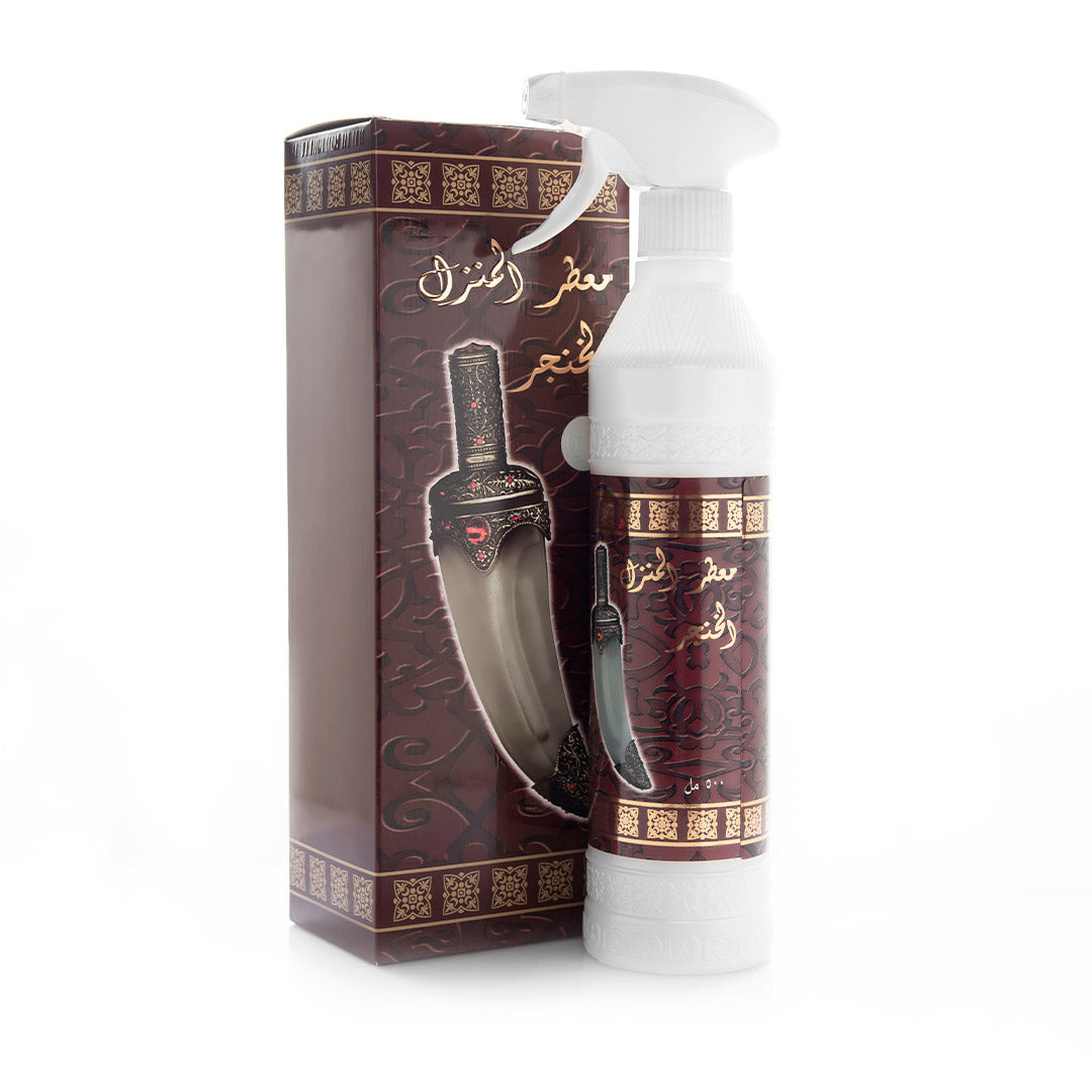 Air Freshener | 500ML معطر جو - معطر عود الخنجر - شركة بانافع السعودية