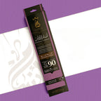 بخور اعواد - شركة انسام - انسام الأندلس