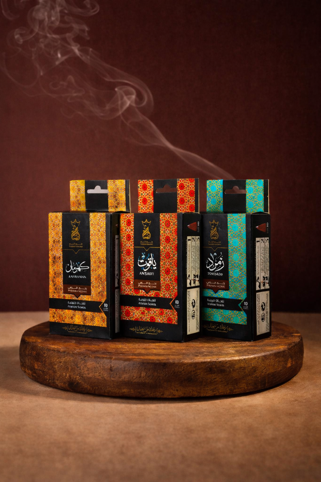 BUNDLE - بخور احجار كريمة - شركة انسام