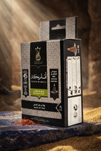 بخور هرمي - شركة انسام - انسام مكة