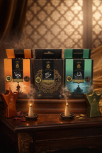 BUNDLE - بخور ريلاكس - شركة انسام