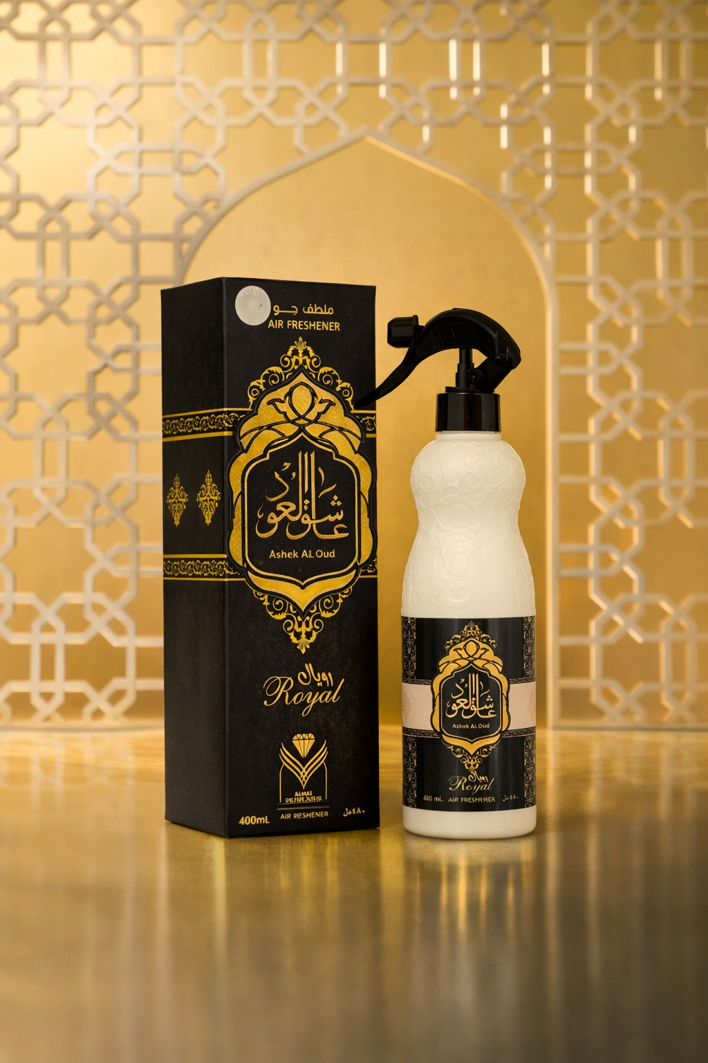 Air Freshener | 480ML معطر جو - عاشق العود رويال - شركة الماس السعودية