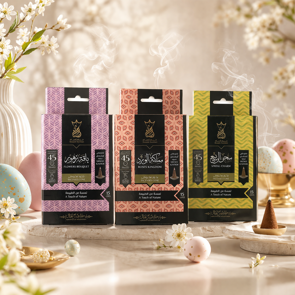 BUNDLE RABEEA - بخور الربيع - شركة انسام