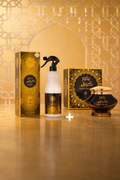BUNDLE KUWAITI | معطر كويتي + بخور كويتي - من شركة الماس للعطور