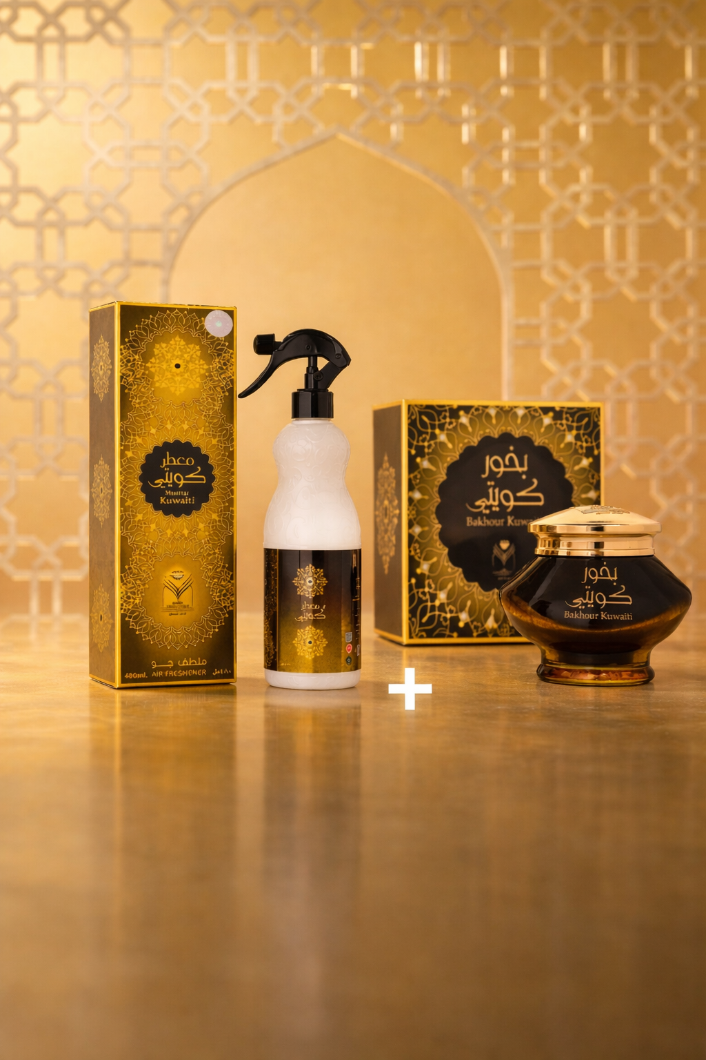 BUNDLE KUWAITI | معطر كويتي + بخور كويتي - من شركة الماس للعطور