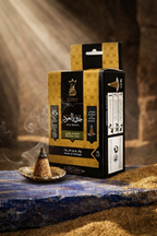 بخور هرمي - شركة انسام - جذور العود