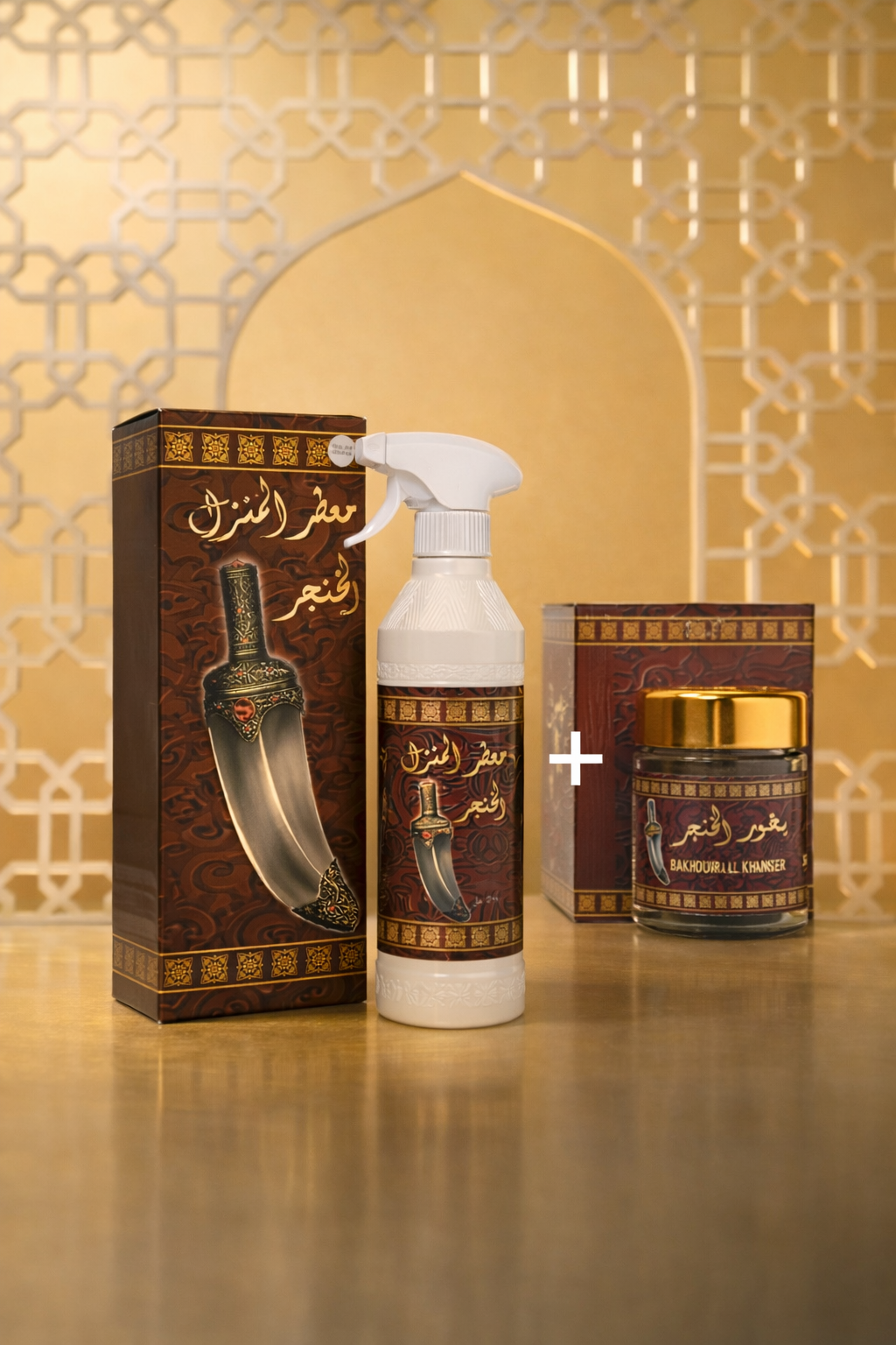 BUNDLE KHANGAR | معطر الخنجر + بخور الخنجر - من شركة بانافع السعودية