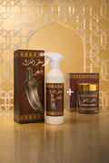 BUNDLE KHANGAR | معطر الخنجر + بخور الخنجر - من شركة بانافع السعودية
