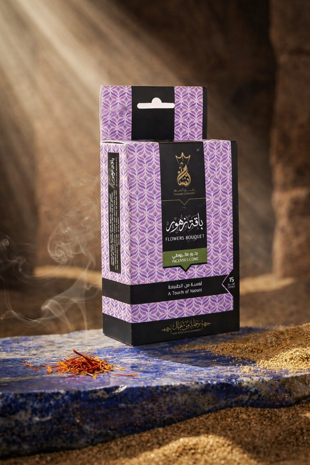 بخور هرمي - شركة انسام - باقة زهور