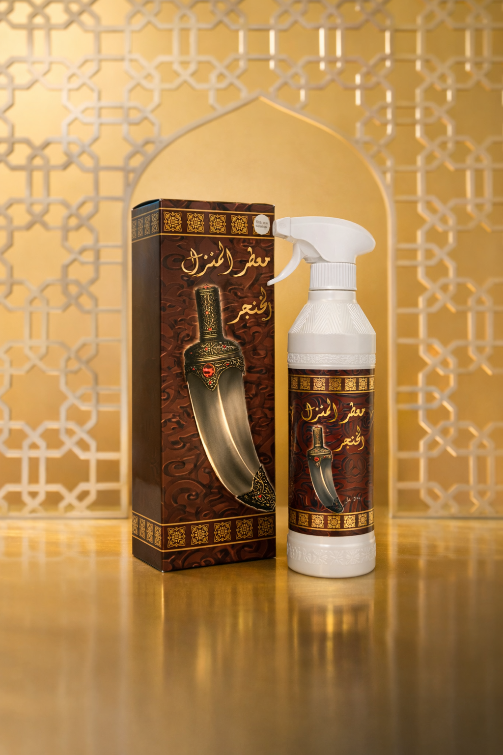 Air Freshener | 500ML معطر جو - معطر عود الخنجر - شركة بانافع السعودية