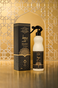Air Freshener | 480ML معطر جو - معطر الحرم - شركة الماس السعودية