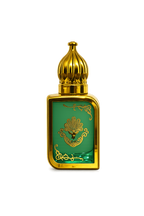 Pineapple Musk 12gm | مسك اناناس اصلى